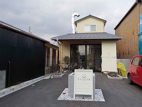 風味豊かな豆腐＆ドーナツ『きたまち豆腐』＠奈良きたまち