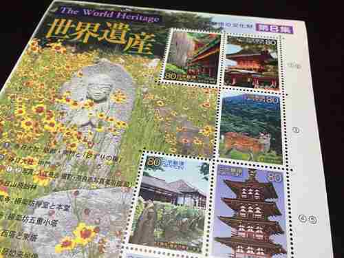 キトラ古墳や世界遺産など。奈良モチーフ切手いろいろ