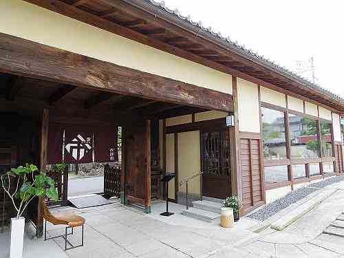 歴史ある建物で竜田揚げランチを『和CAFE 布穀薗』＠斑鳩町