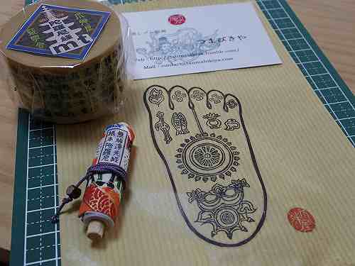 楽しい歴史系ワークショップが開催された『フルコト学校』