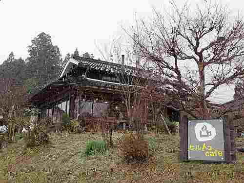 大和トウキを使った薬草カフェ『ヒルトコカフェ』＠宇陀市