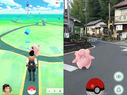 お散歩のお供に『Pokemon GO』を！ ＠明日香村