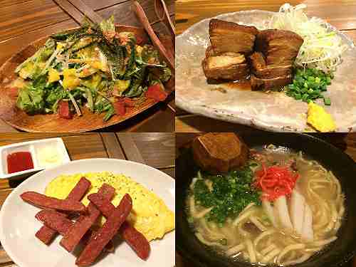 食べやすく美味しい沖縄料理のお店『星屑亭』＠橿原市