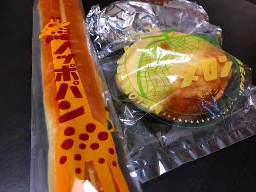 昭和的なパン！味も見た目もレトロな『的場製パン』＠高取町