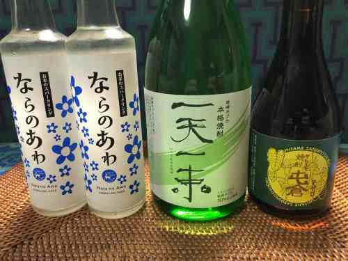 「一天一束」「屯倉」「ならのあわ」 奈良の個性派お酒3種