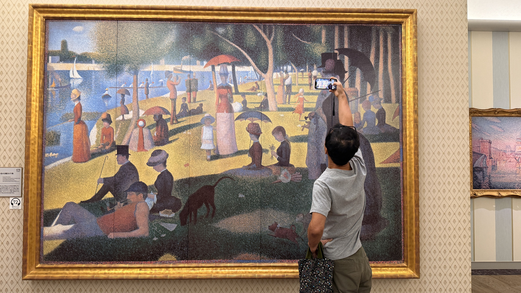 西洋の名画を原寸大で再現！超充実！『大塚国際美術館』＠徳島県鳴門市